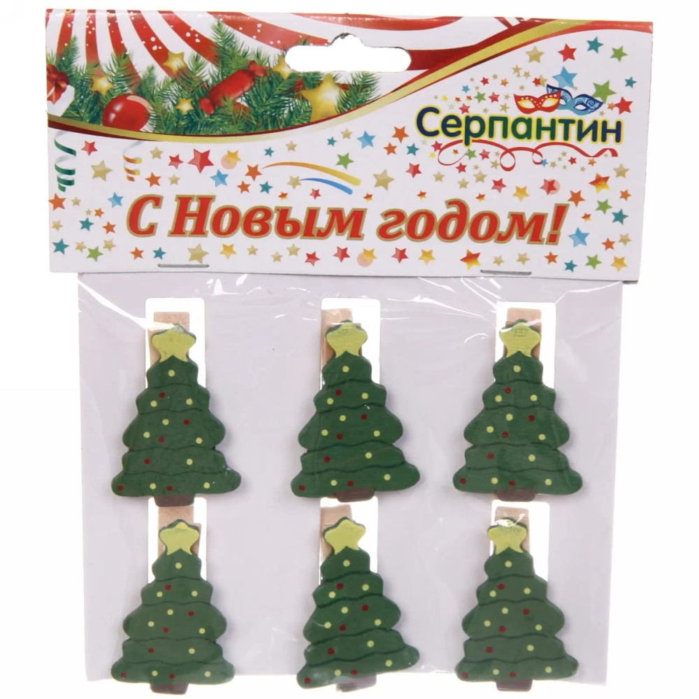 Прищепки декоративные «Ёлочки» 3,5 см (набор 6 шт)