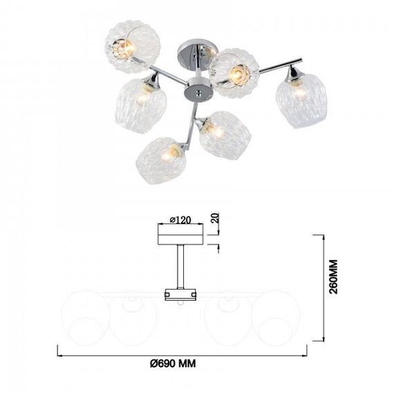 Потолочная люстра Rivoli Arlene 3139-306 Б0055390