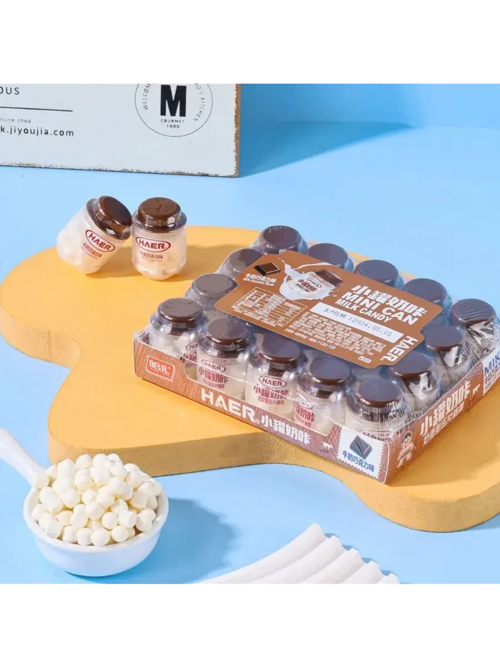 Молочные конфеты в виде таблеток Шоколадные 6 г * 20 шт