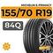 Michelin E-Primacy 155/70 R19 84Q