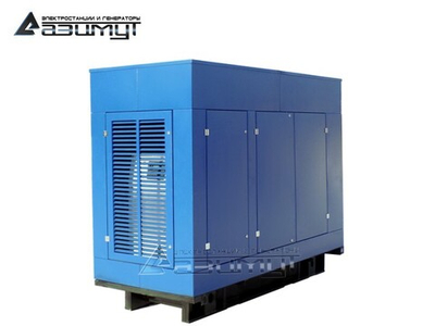 Дизельный генератор Азимут АД-120С-Т400-2РПМ11 Azimut в капоте с автозапуском