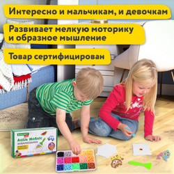 Аквамозаика 15 цветов, 1500 бусин, с трафаретами и инструментами, BRAUBERG KIDS, 664913