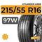 Atlander AX88 215/55 R16 97W XL