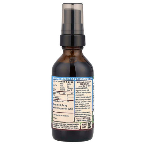 WishGarden Herbs, Kids, Colic ™ Ease, 59 мл (2 жидк. Унции)