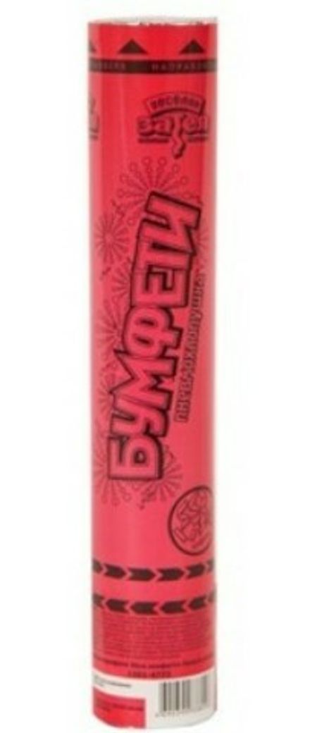 Хлопушка "Красные конфетти" 30 см