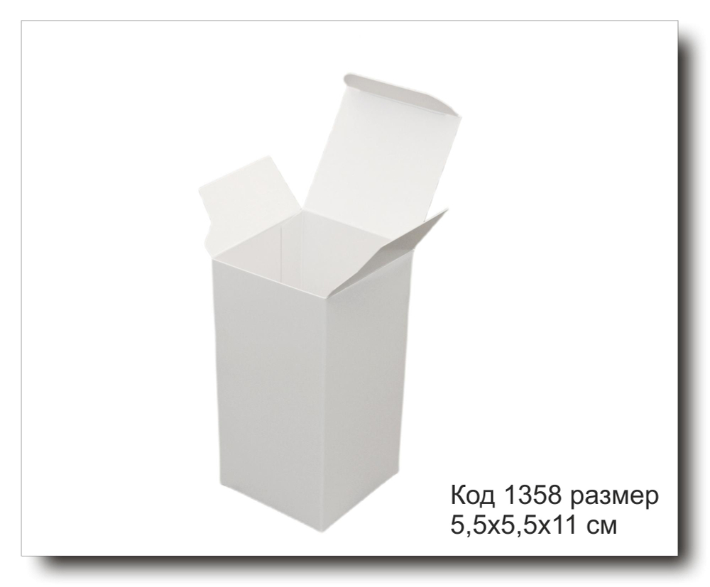 Коробка Код 1358 размер 5,5х5,5х11 см белый картон