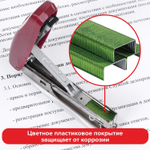 Скобы для степлера цветные №10 1000 штук BRAUBERG "EXTRA" до 20 листов (40 штук в упаковке)