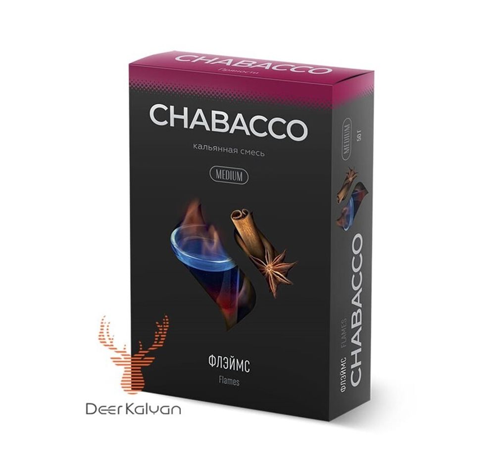 Chabacco &quot;Flames&quot; (Флеймс) Medium 50 гр.