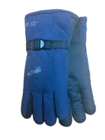 Перчатки. Мужские. Верх: Водоотталкивающий материал. Подклад: Плюш-флис. Горнолыжные. В упаковке разные цвета.12 шт в упаковке.