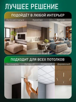 Natali Kovaltseva Люстра, LED, 180 Вт