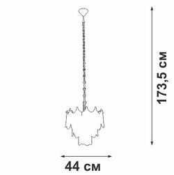 Подвесная люстра Vitaluce V58120 V58120-8/5
