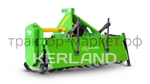 Почвофреза Kerland | Керланд B 1600 (1,6 м)