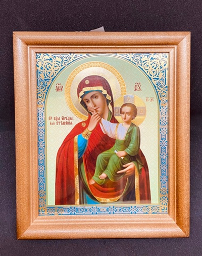 Богородица «Утешение»