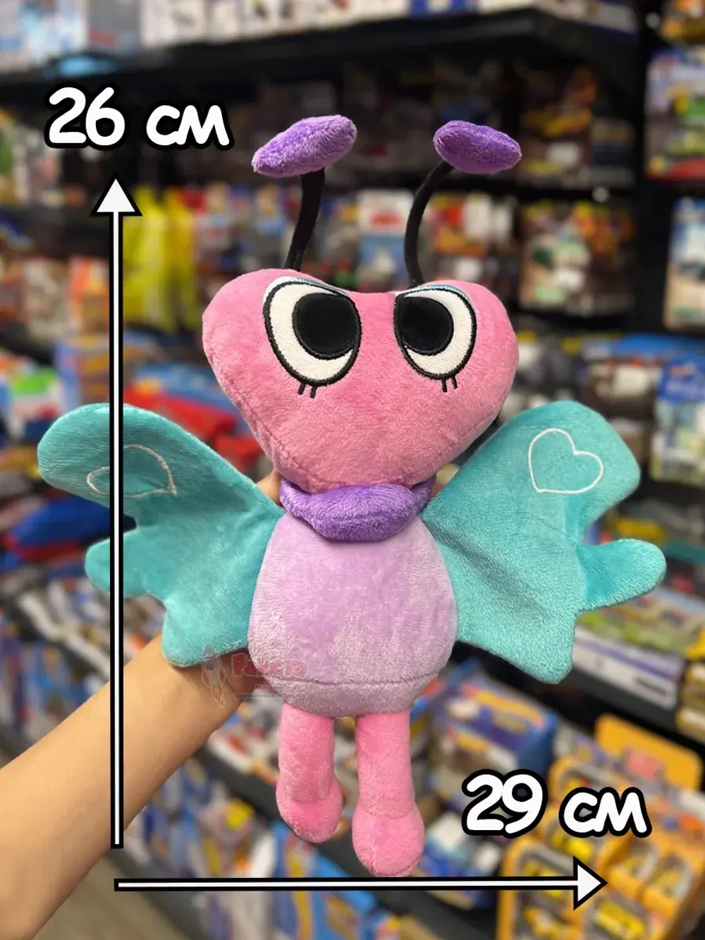 Мир Денди игрушки мягкие Флатер Dandy's World Дэнди