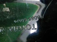 Спойлер крышки багажника Toyota Land Cruiser 200 (2012-2021)