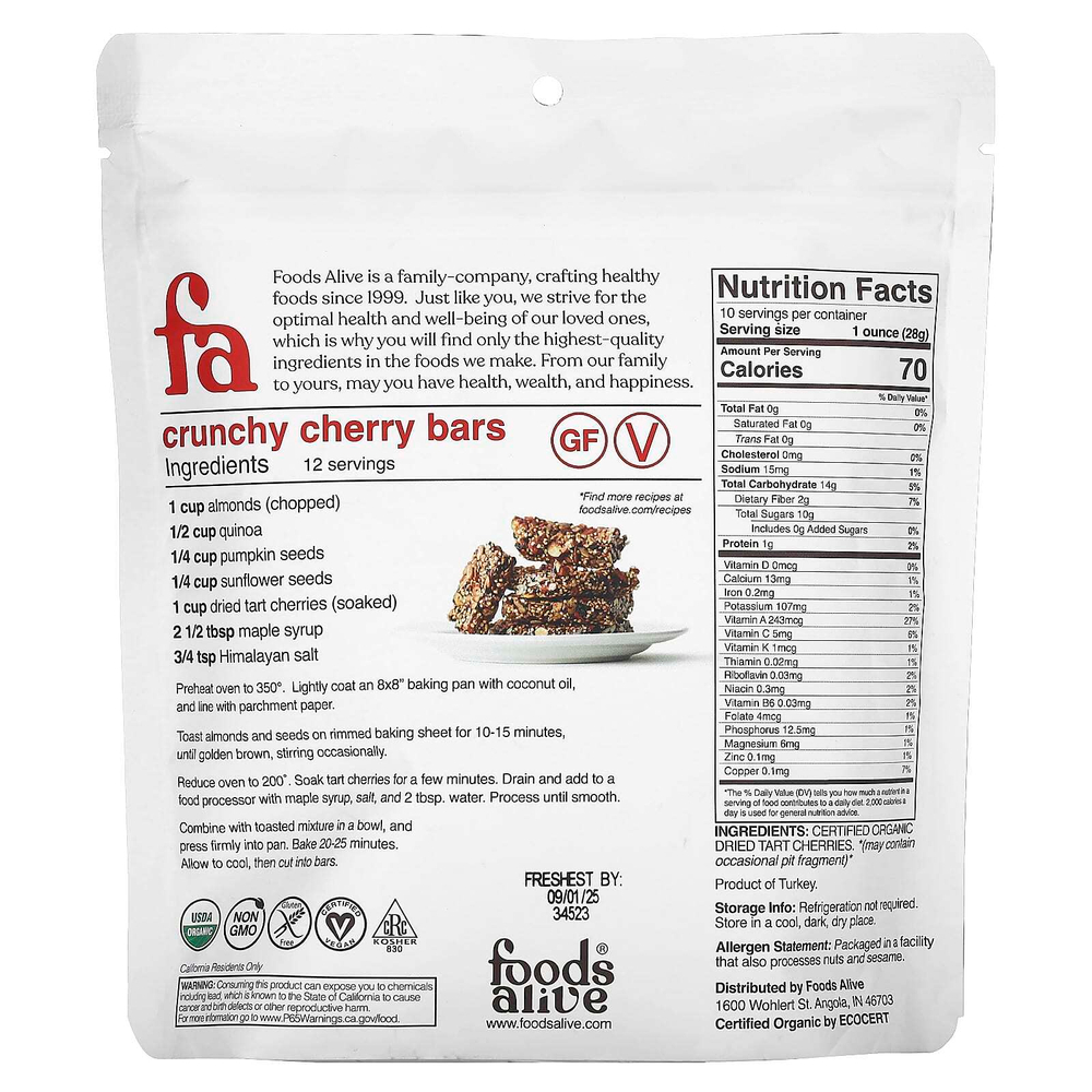 Foods Alive, органическая вишня, сушеная, 284 г (10 унций)