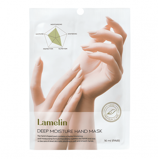 Lamelin Маска для рук глубокоувлажняющая - Deep Moisture Hand Mask 16 мл