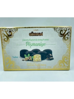 Турецкое пишмание  с фисташкой в шоколаде 200 гр (сумочка)
