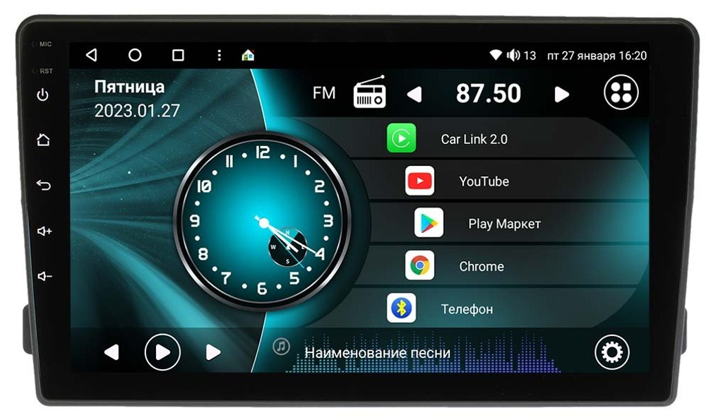 Магнитола для Ford Mondeo 4, Focus 2, S-Max/Galaxy и пр. (ШГУ овальное) - Vaycar VA17-1140 на Android 13, 8-ядер, 2Гб-32Гб, 4G SIM-слот