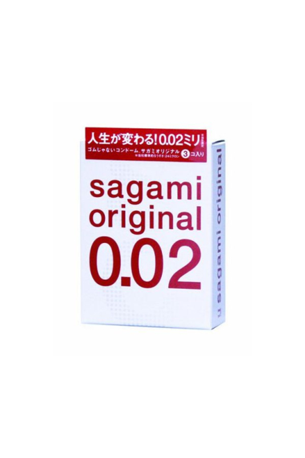 ПРЕЗЕРВАТИВЫ ПОЛИУРЕТАНОВЫЕ SAGAMI №3 ORIGINAL 0.02