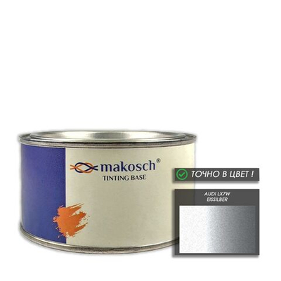 Автоэмаль makosch/AUDI LX7W, Базовая эмаль, серебро, перламутр, 200мл.