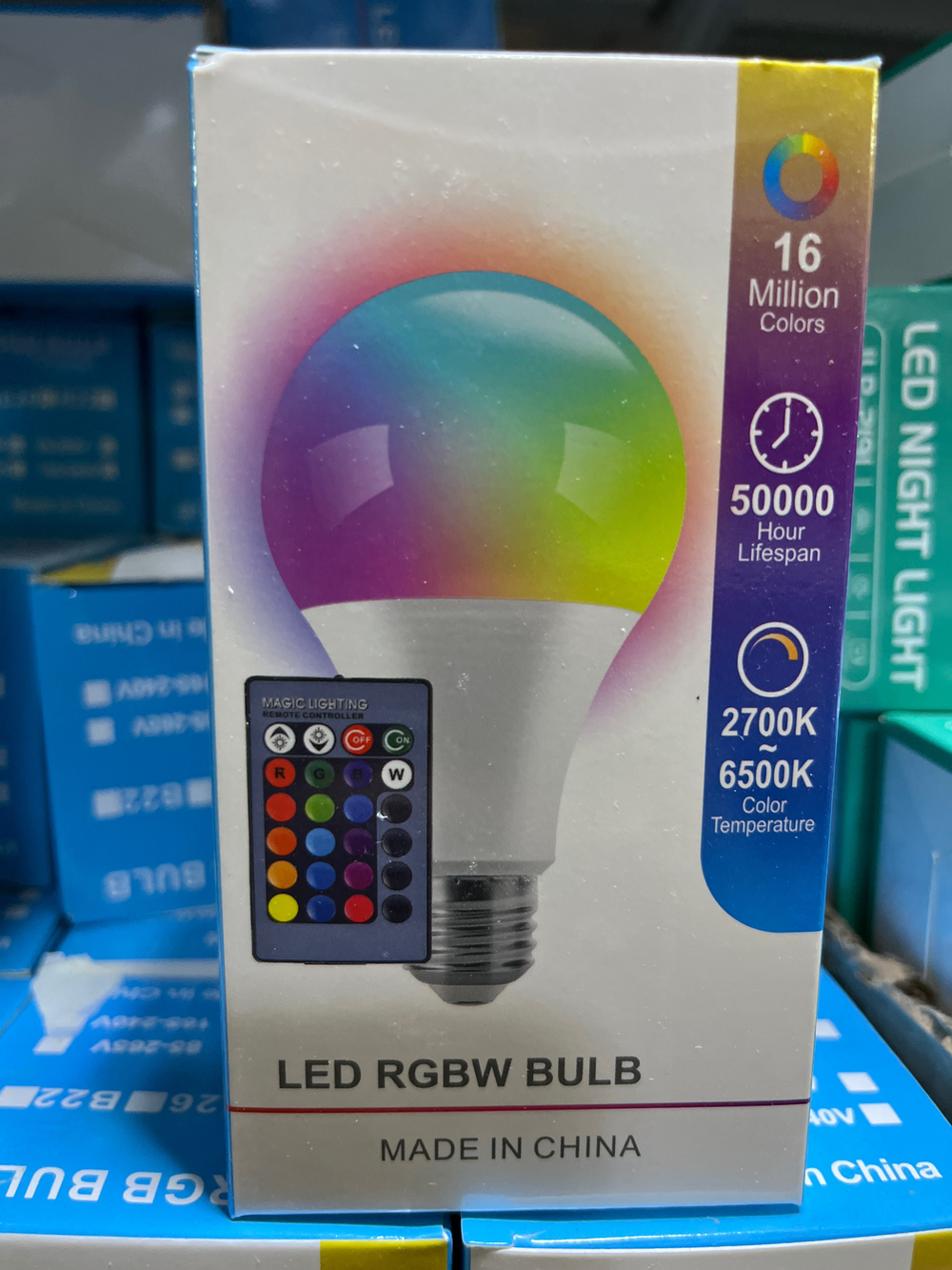 Лампа с пультом