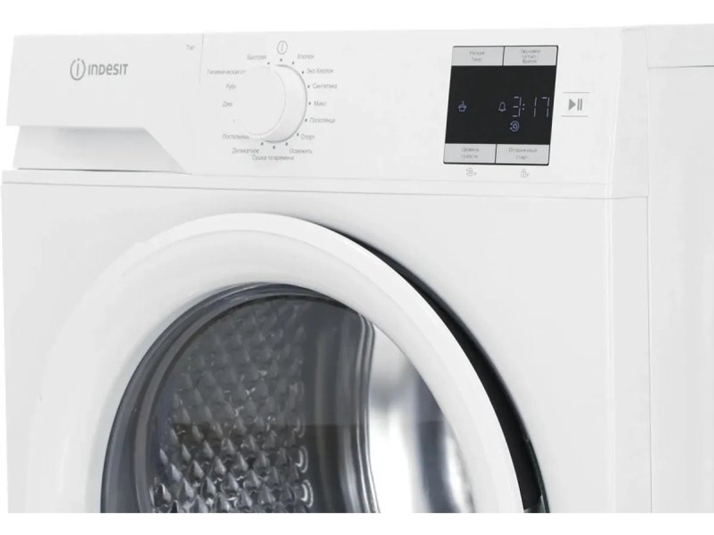 Сушильная машина Indesit IAS3725 белый