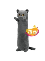 Мягкая игрушка кот батон британец 70 см, подушка обнимашка