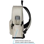 Рюкзак Berlingo Casual "City cream" 39,5*27*13см, 1 отделение, 3 кармана, уплотненная спинка