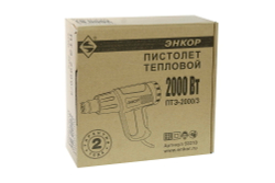Фен строительный ПТЭ-2000/3