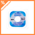 Леска Sufix Ice Magic Clear (30м)