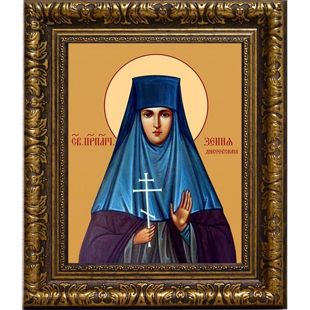 Ксения (Черлина-Браиловская), монахиня, преподобномученица. Икона на холсте.