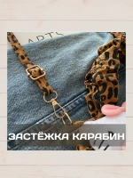 Сумка для девочки подростка через плечо сумочка с игрушками