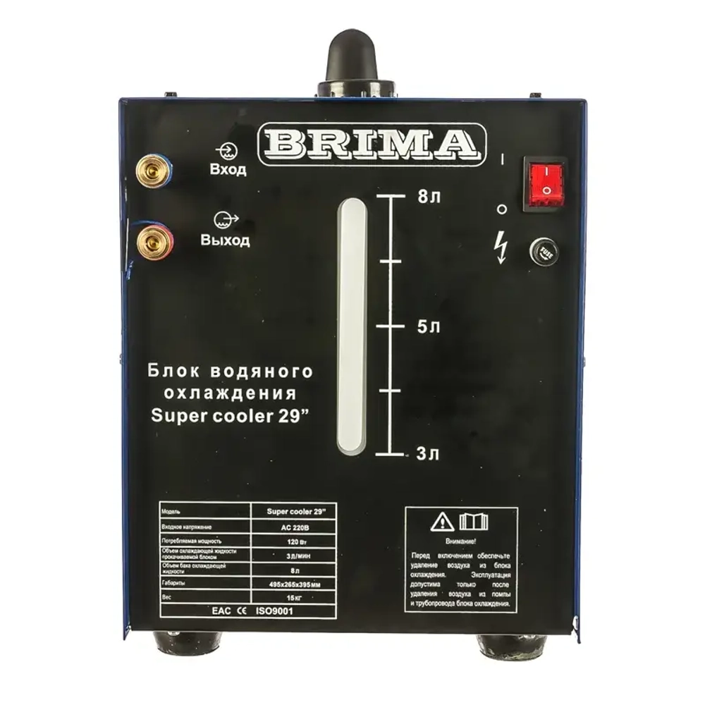 BRIMA БП-00000255 блок водяного охлаждения