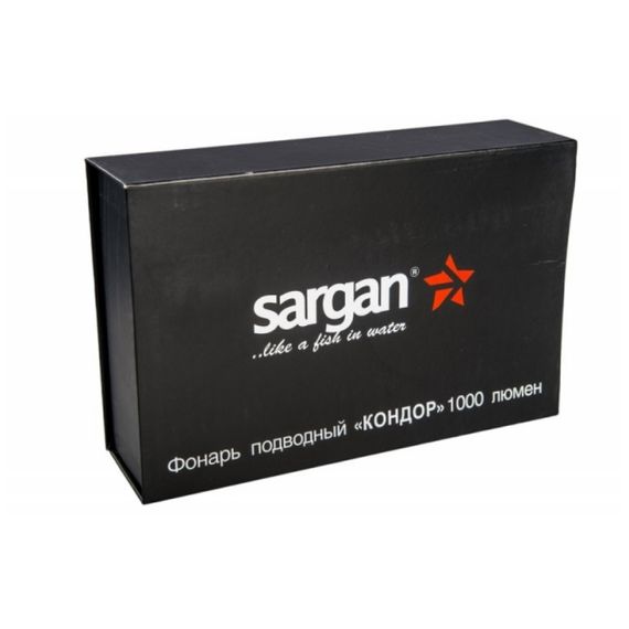 Фонарь подводный Sargan Кондор 1000 люмен