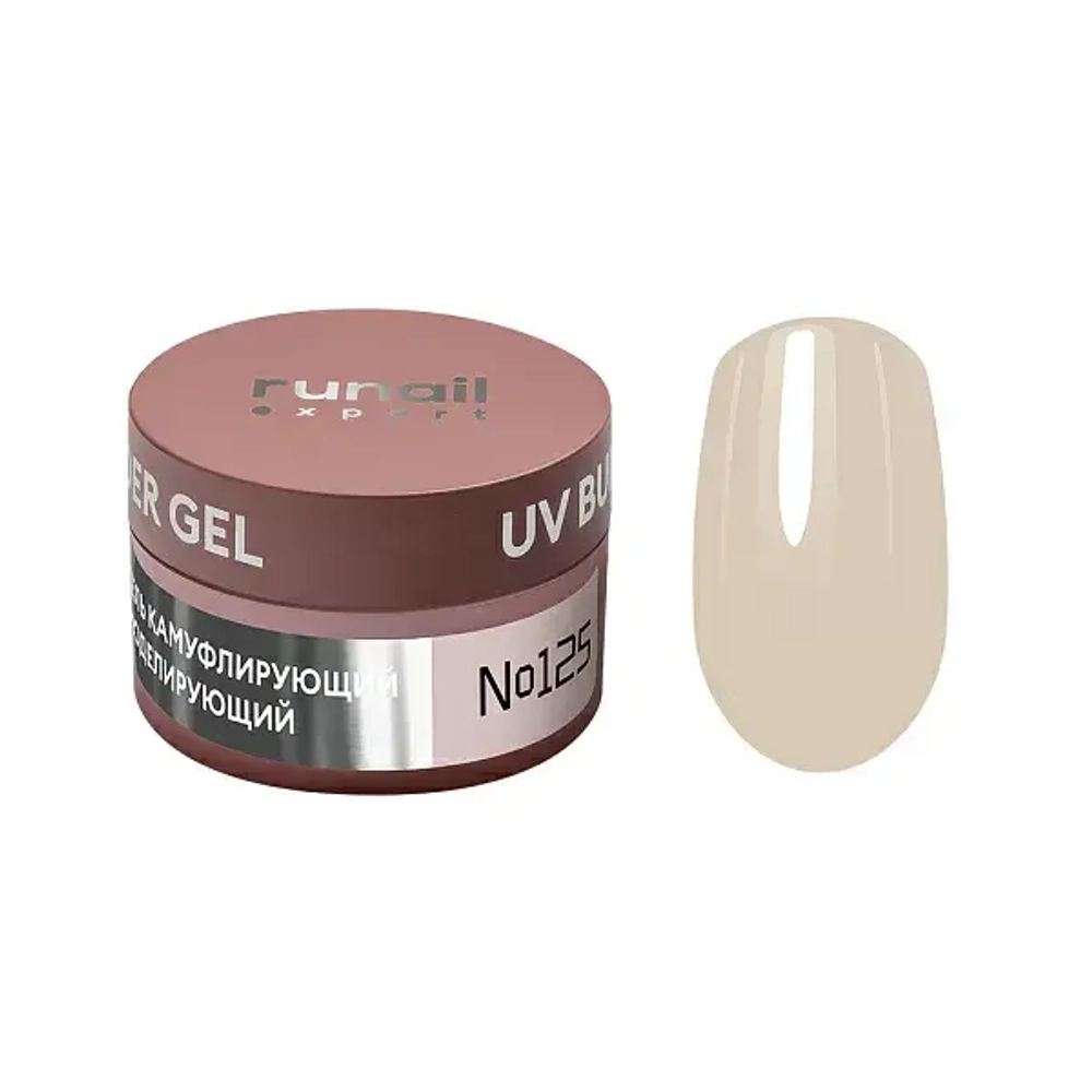 Runail Expert Гель моделирующий UV BUILDER GEL №125 приглушенно-бежевый, 50г банка