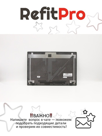 Крышка матрицы для ноутбука Lenovo ThinkPad T470s (For tocuh) , черная (01YT231), оригинал
