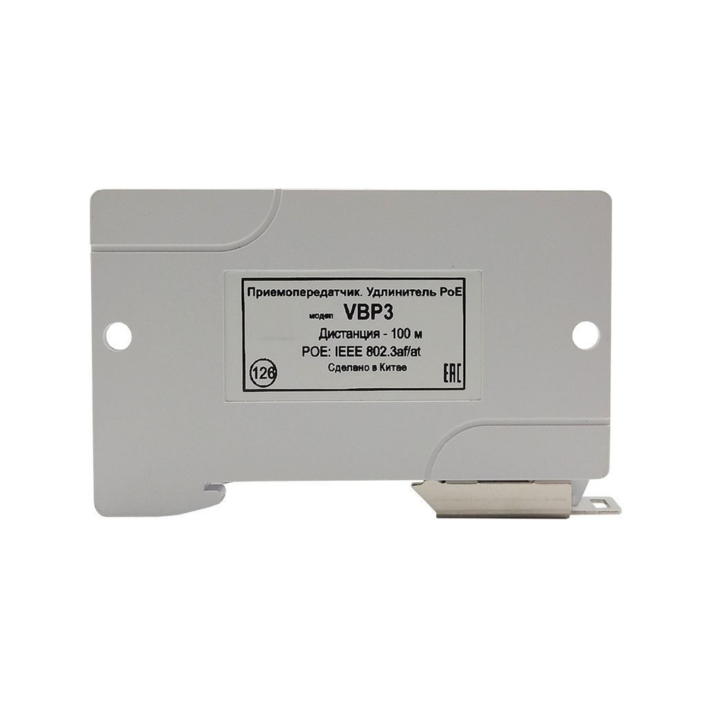PoE Extender. Удлинитель сигнала по UTP кабелю, разветвитель PoE 1/3