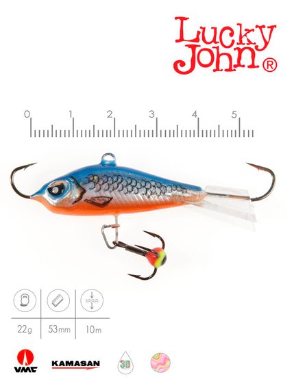 Балансир Lucky John BALTIC 5 с тр. 50мм/45H блистер