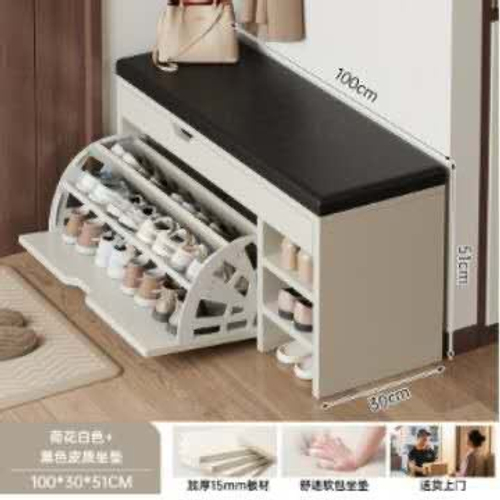 Обувница-тумба