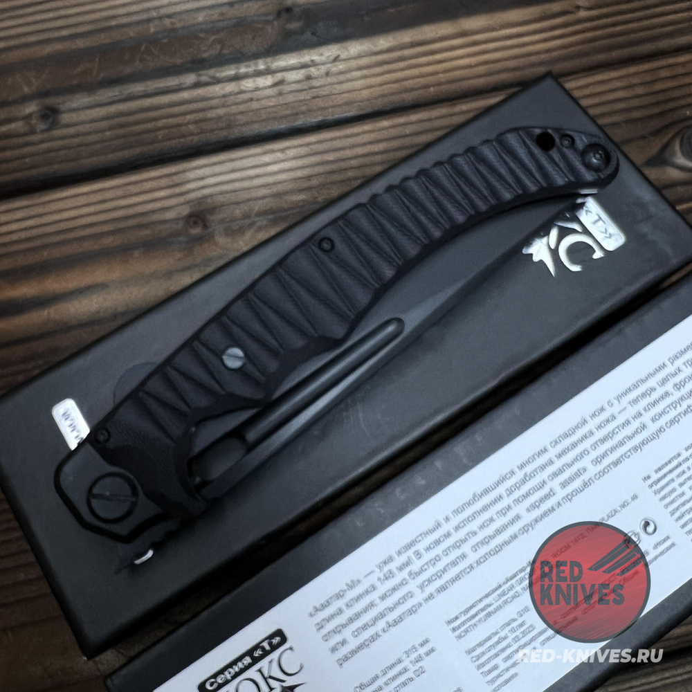 Складной нож НОКС Аватар М Red-Black 334-709404 на подшипниках c клинком из стали D2, рукоять G10