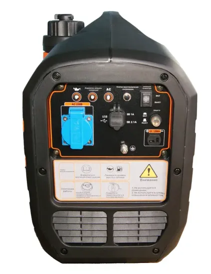 Инверторный генератор "LIFAN" 2300i