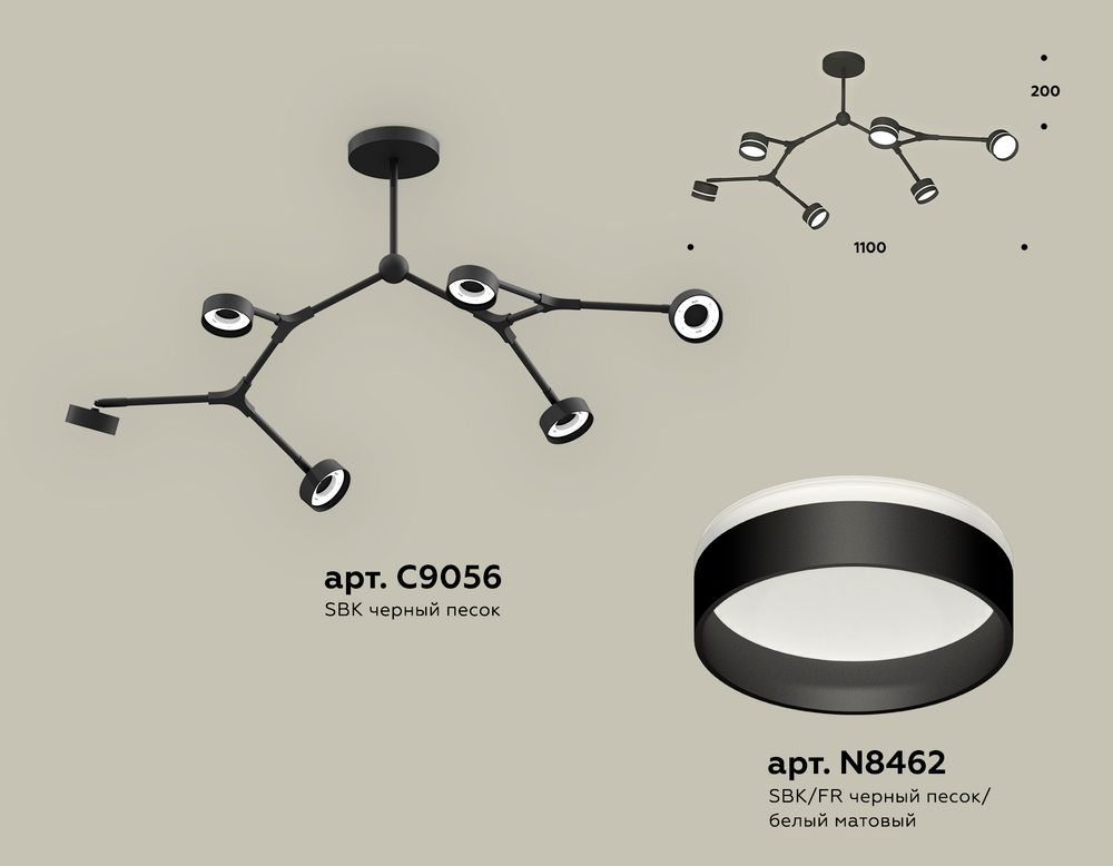 Ambrella Комплект подвесного поворотного светильника с акрилом TECHNO Подвесные XB9056203