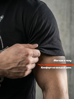 Футболка спортивная хлопковая мужская черная LEGENDA Горыныч белый