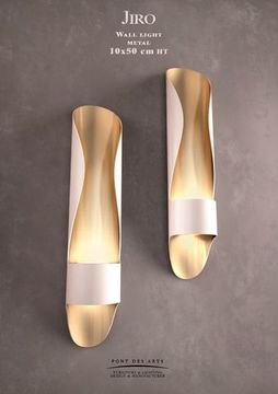 бра дизайнерское Jiro by Pont des Arts ( белое )