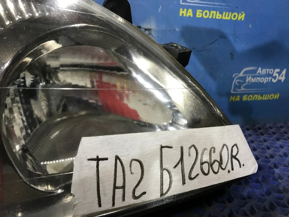 Фара передняя правая Honda AVANCIER 1999-2001