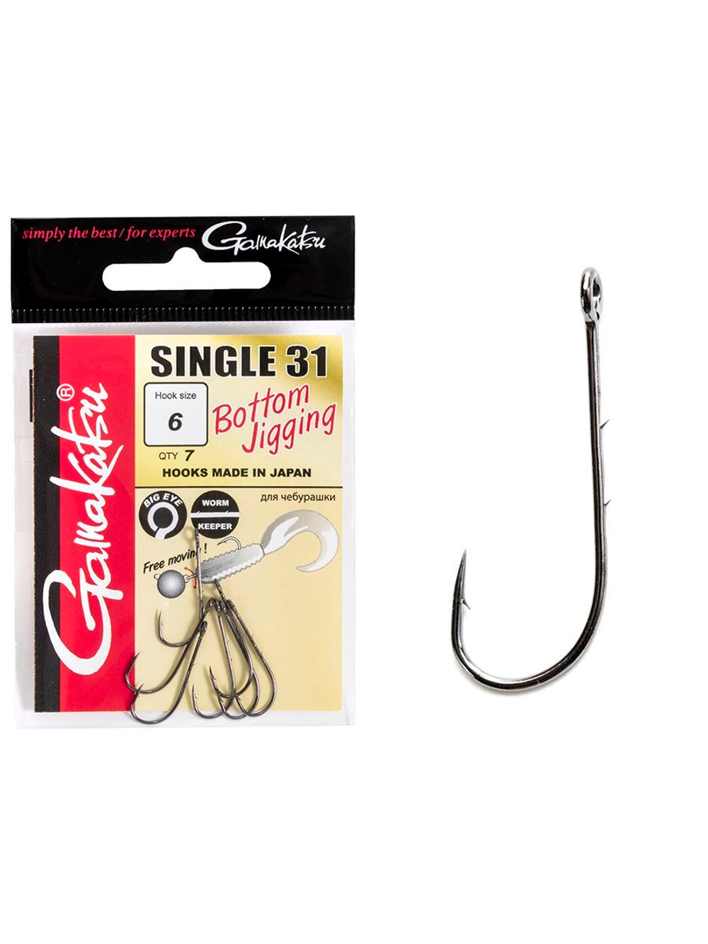 Крючки Gamakatsu SINGLE 31 HOOKS BLACK размер 04 (упк.6шт.)