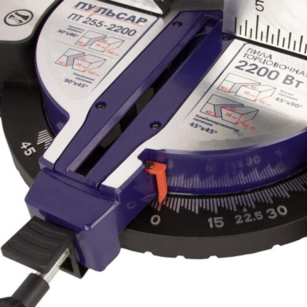 Пила торцовочная сетевая ПУЛЬСАР ПТ 255-2200 791-295