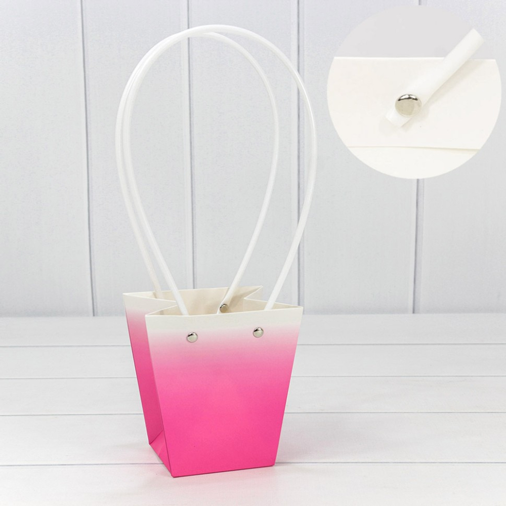 Пакет подарочный 12.5х12х8см Ваза для цветов "Градиент" (Розовый)