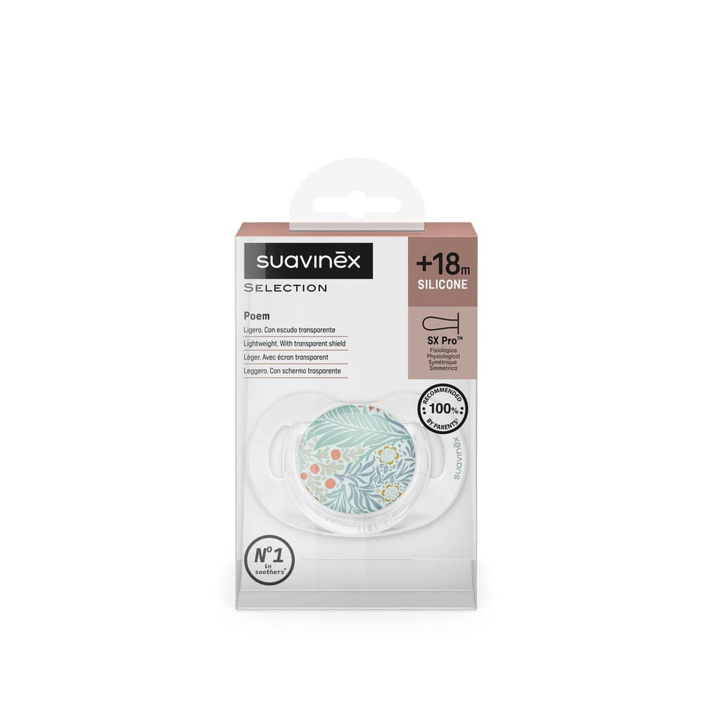 Пустышка физиологическая Suavinex Poetry SX Pro голубая, 18+ мес